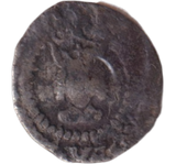 1461-1483 SILVER FARTHING EDWARD IV