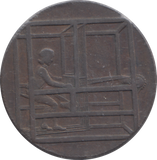 1792 ROCHDALE HALFPENNY TOKEN