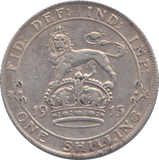 1915 SHILLING ( GVF )