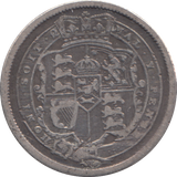 1818 SHILLING ( FINE )