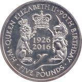 2016 SILVER FIVE POUNDS