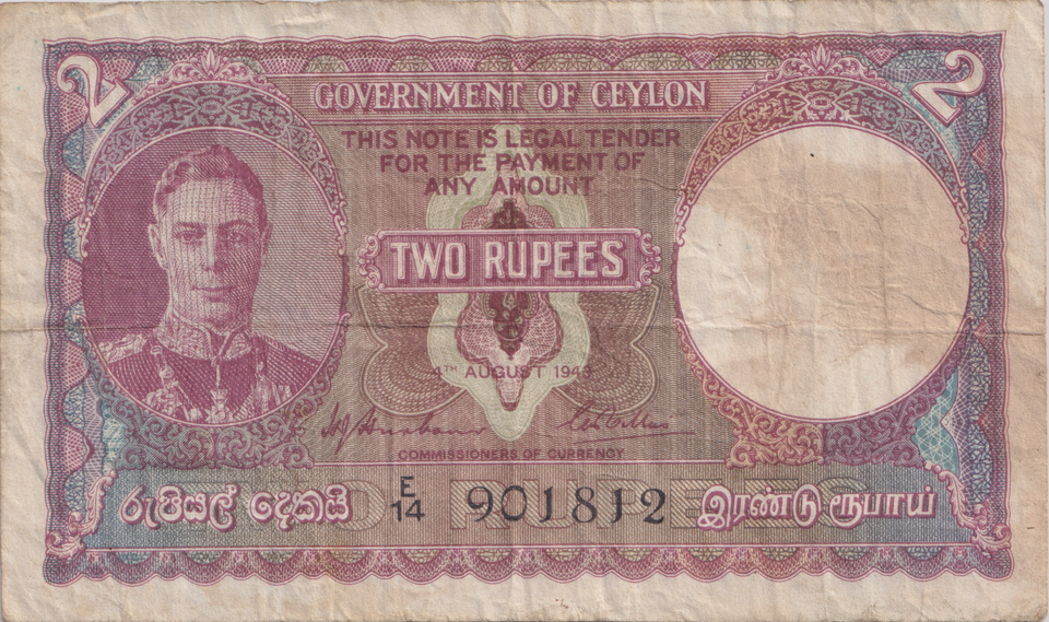 1943 TWO RUPEES CEYLON BANKNOTE REF-1788
