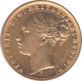 1876 GOLD SOVEREIGN ( AUNC ) SYDNEY MINT