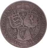 1894 FLORIN ( FINE )