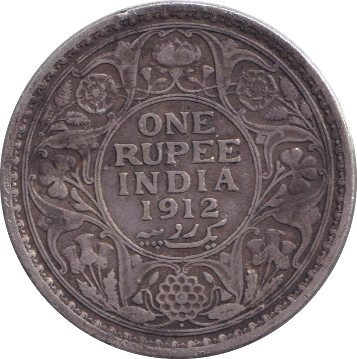 1912 SILVER RUPEE INDIA