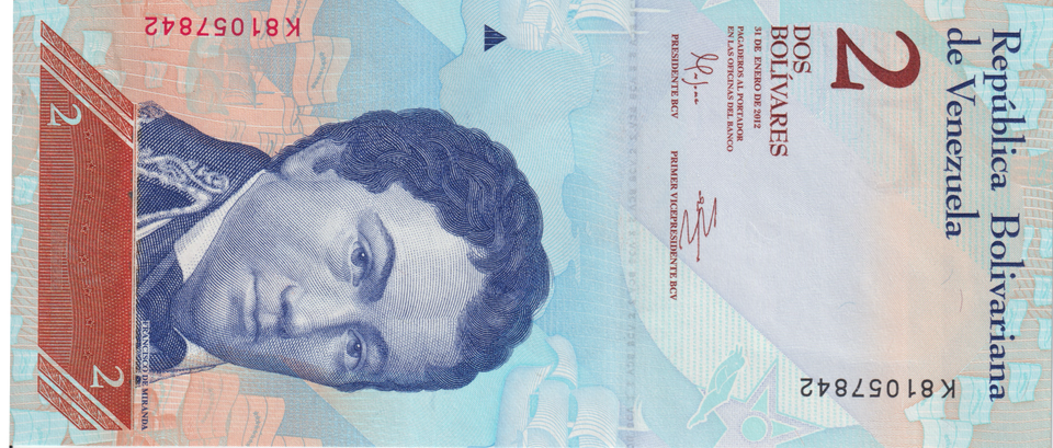2012 VENEZUELA 2 BOLIVARES BANKNOTE REF-1847