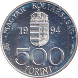 1994 SILVER 500 FORINT HUNGARY