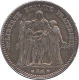 1875 SILVER FRANCE 5 FRANCS