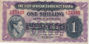 1943 ONE SHILLING EAST AFRICA BANKNOTE REF-1864