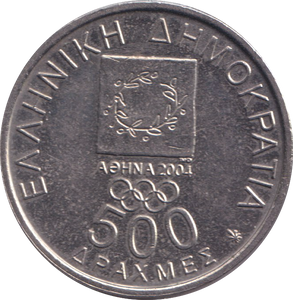 2000 500 DRACHMES GREECE