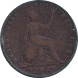 1851 FARTHING ( FAIR )
