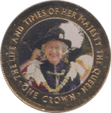 2017 CROWN THE LIFE AND TIME OF THE QUEEN TRISTAN DA CUNHA