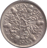 1933 SIXPENCE ( UNC )