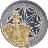 2018 CORONATION ANNIVERSARY SILVER PLATED FIVE POUND TRISTAN DA CUNHA