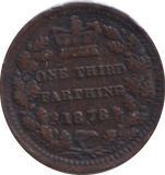 1878 THIRD FARTHING ( GVF )