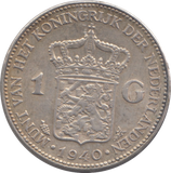 1940 SILVER NETHERLANDS ONE GULDEN