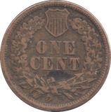 1864 USA CIVIL WAR ONE CENT