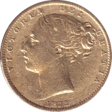 1872 GOLD SOVEREIGN ( VF )