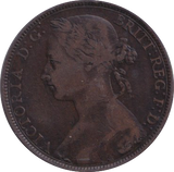1883 PENNY ( FINE )