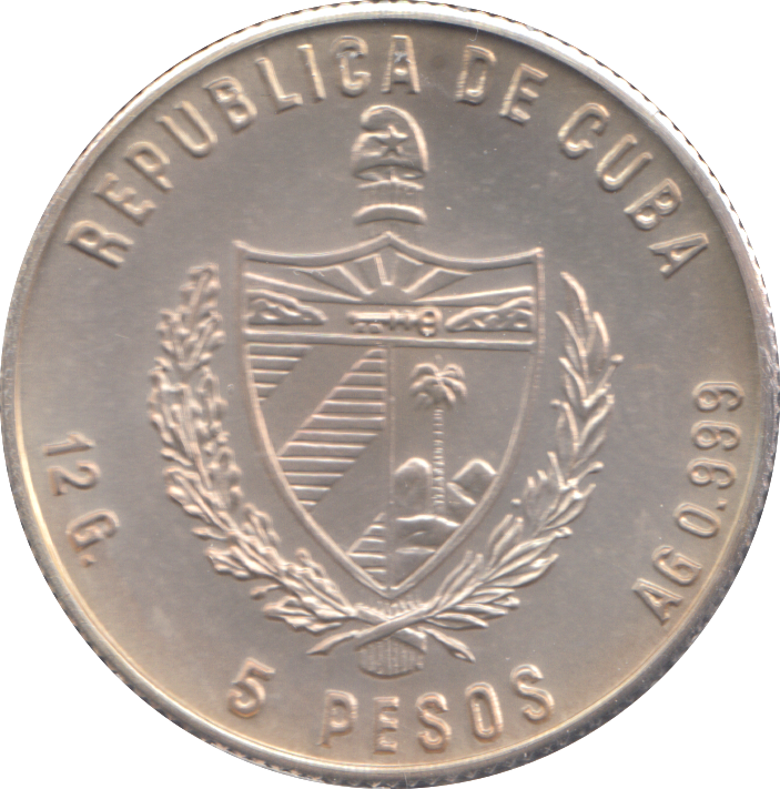 1985 CUBA 5 PESOS