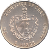 1985 CUBA 5 PESOS
