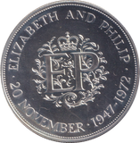1972 SILVER PROOF COMMEMORATIVE COIN ELIZABETH II AND PHILLIP