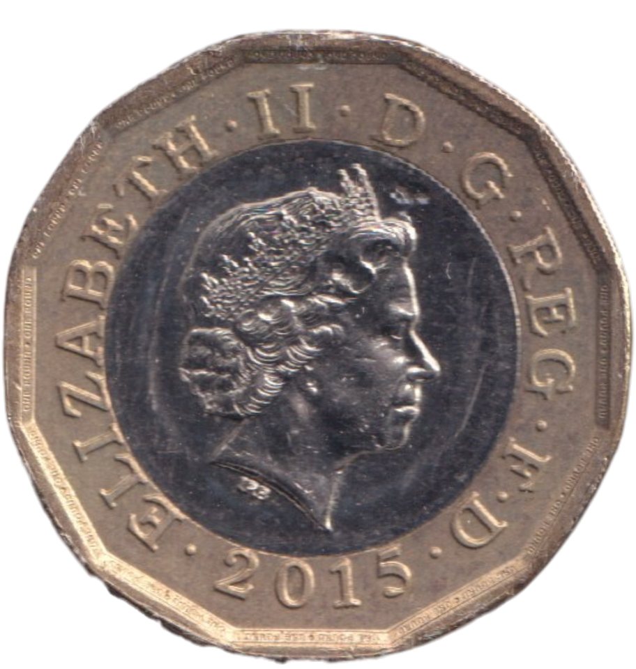 2015 ONE POUND TRIAL COIN