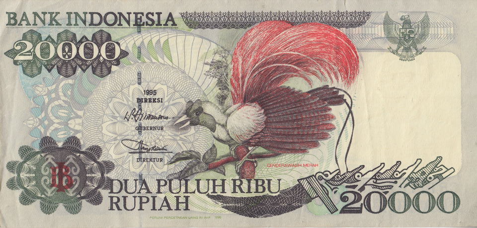 1995 INDONESIA 20000 RUPIAH BANKNOTE REF-1662
