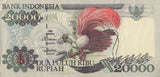 1995 INDONESIA 20000 RUPIAH BANKNOTE REF-1662
