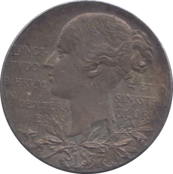 1897 SILVER MEDALLION REF 5