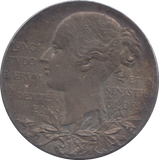 1897 SILVER MEDALLION REF 5