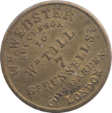 1851 COIN DEALER FARTHING TOKEN