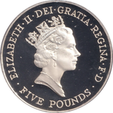 1996 SILVER PROOF FIVE POUNDS