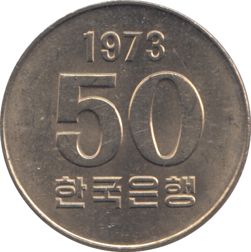 1972 50 WON KOREA