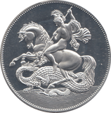2016 EDWARD VIII FANTASY CROWN NEW MILLED EDGE COLLECTION