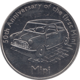 2009 FIVE POUNDS 50TH ANNIVERSARY OF THE FIRST MINI ALDERNEY
