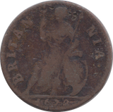 1672 FARTHING ( FINE )