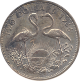 1966 BAHAMA TWO DOLLARS