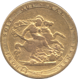 1817 GOLD SOVEREIGN ( GF )