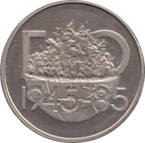 1985 TURKEY SILVER 500 LIRA