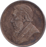 1897 1 SHILLING SOUTH AFRICA