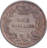 1860 SHILLING ( VF )