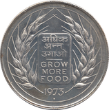 1973 SILVER 10 RUPEE INDIA