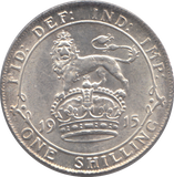 1915 SHILLING ( UNC )