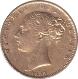 1838 GOLD SOVEREIGN ( GVF )