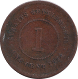1893 1 CENT TOKEN STRAIT SETTLEMENT