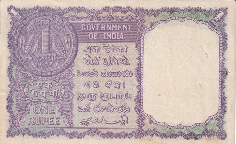 1951 INDIA 1 RUPEE BANKNOTE REF-1686