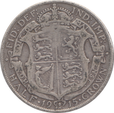 1915 HALFCROWN ( FINE )