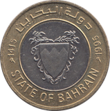 1995 BAHRAIN 100 FILS