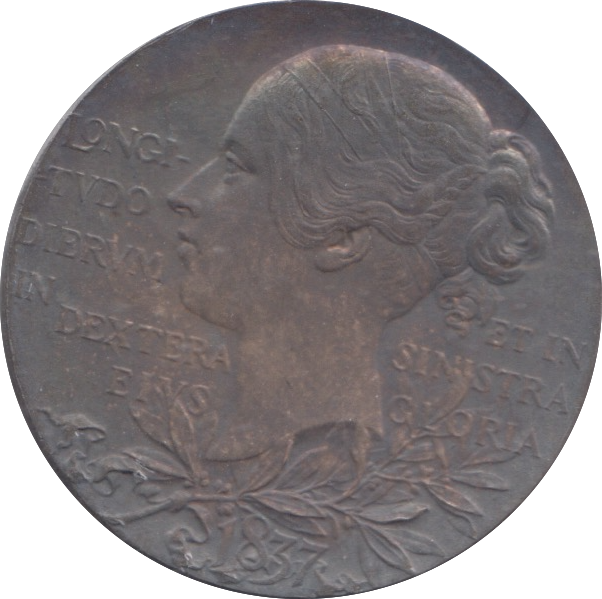 1897 SILVER MEDALLION REF 1
